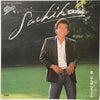 Hirofumi Banba - Sachiko (7
