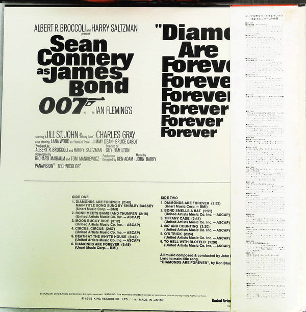 Release: Diamonds Are Forever (Original Motion Picture Soundtrack)-Vinyl-Japan-1975-GXH-6017-21444598