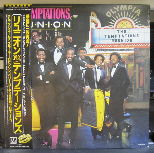 Release: Reunion-Vinyl-Japan-1982-VIP-6831-12235632