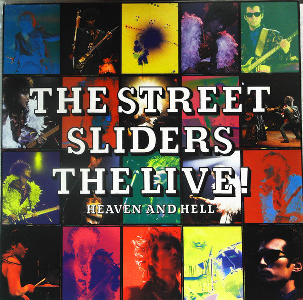 Master Release: The Live! / Heaven And Hell by The Street Sliders