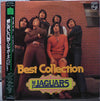The Jaguars - Best Collection (Vinyl, LP, Album, Compilation) Good Plus (G+) / Fair (F)