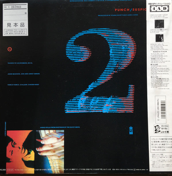 Release: Colourbox-Vinyl-Japan-1987-YQ-7046-10490435