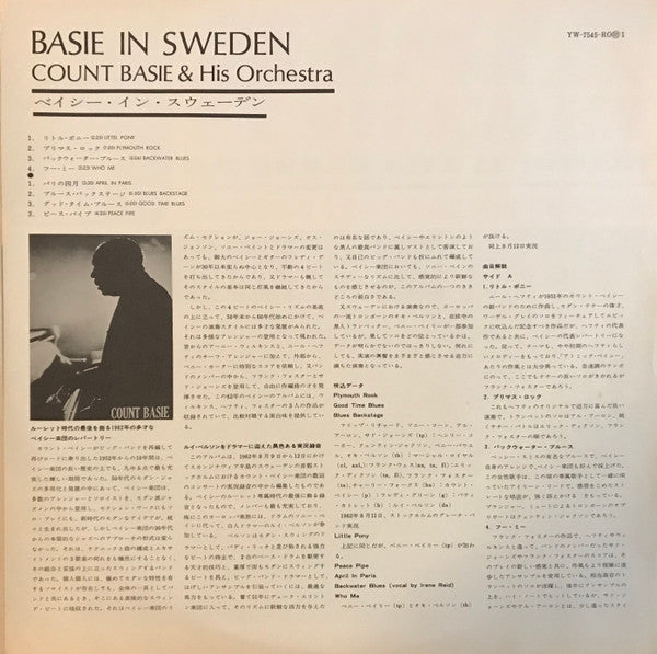 Release: Basie In Sweden-Vinyl-Japan-1976-YW-7545-RO-12381930