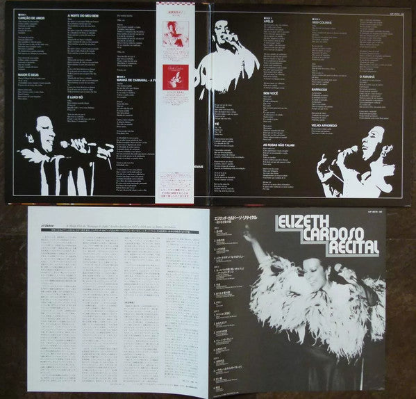 Elizeth Cardoso Recital