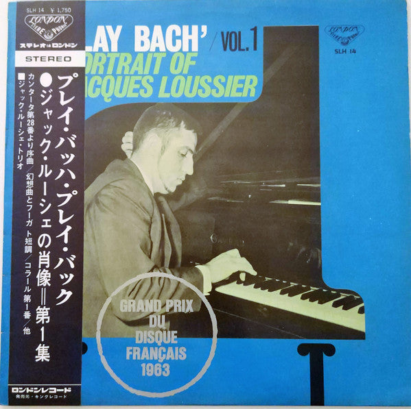 'Play Bach'/Vol. 1 - Portrait Of Jacques Loussier