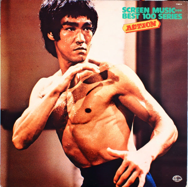 Release: Unknown Release-Vinyl-Japan-1975-FMX 9, FMX-9-12471094