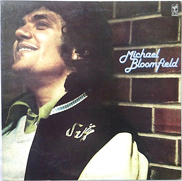 Michael Bloomfield