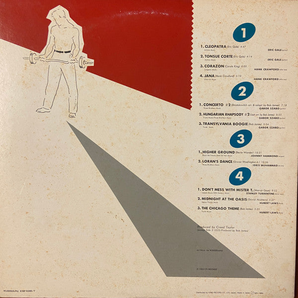 Release: Untitled CTI Collection -Vinyl-Japan-1984-K18P6286/7-22513409