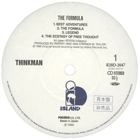 Release: The Formula-Vinyl-Japan-1986-R28D-2047, R28D-2047-12782893