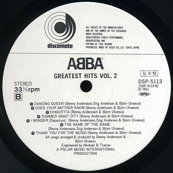 Greatest Hits Vol. 2