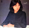Hitomi Ishikawa - ひとみ… (LP, Album) - Very Good Plus (VG+) / Very Good Plus (VG+)