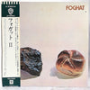 Foghat - Foghat (LP, Album, Stereo) - Very Good Plus (VG+) / Very Good Plus (VG+)
