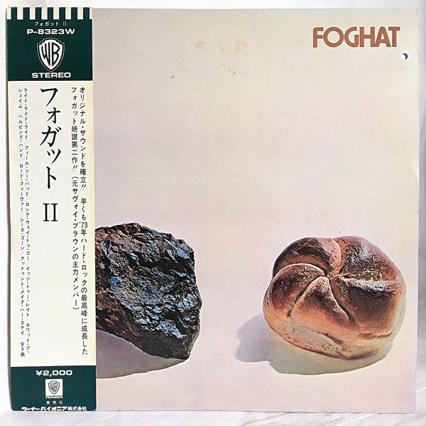 Release: Foghat-Vinyl-Japan-1973-P-8323W-10376310