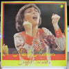 Mireille Mathieu - Mireille Mathieu's Joyful Presents (2xVinyl, LP, Compilation) Very Good Plus (VG+) / Very Good Plus (VG+)