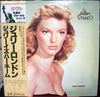 Julie London - Julie Is Her Name (Vinyl, LP, Album, Reissue, Stereo) Very Good (VG) / Near Mint (NM or M-)