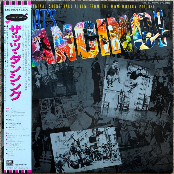 Release: That's Dancing! - The Original Soundtrack Album From The MGM Motion Picture-Vinyl-Japan-1985-EYS-91106-27576876