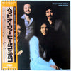 Poco (3) - Head Over Heels (Vinyl, LP, Album, Promo) Near Mint (NM or M-) / Very Good Plus (VG+)