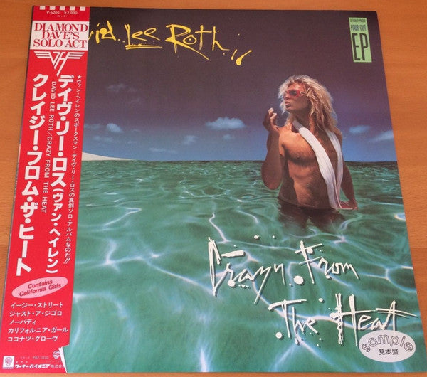 Release: Crazy From The Heat-Vinyl-Japan-1985-P-6205-12401064