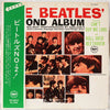 The Beatles - The Beatles' Second Album = ビートルズ No.2! (Vinyl, LP, Album, Reissue, Mono) Very Good Plus (VG+) / Very Good (VG)