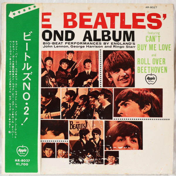 Release: The Beatles' Second Album-Vinyl-Japan-1969-AR-8027-10919994