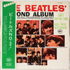 The Beatles - The Beatles' Second Album = ビートルズ No.2! (LP, Album, Reissue, Mono) - Near Mint (NM or M-) / Very Good Plus (VG+)