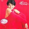 Kyoko Koizumi - Celebration (Vinyl, LP, Album, Compilation, Stereo) Very Good Plus (VG+) / Very Good Plus (VG+)