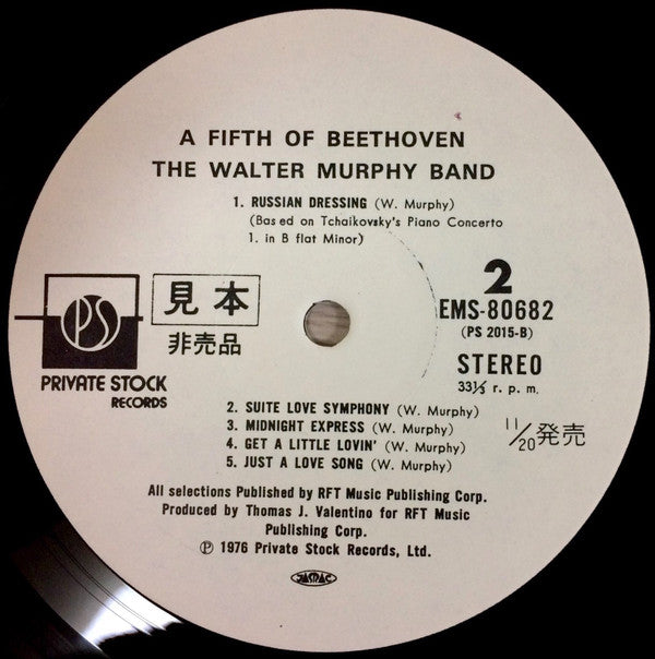 A Fifth Of Beethoven