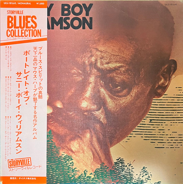 Portraits Of Williamson Sonny Boy