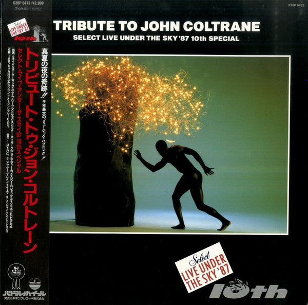 Release: Tribute To John Coltrane - Live Under The Sky-Vinyl-Japan-1987-K28P 6473-12367918