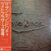 Cate Brothers - Cate Bros. (LP, Album, Stereo) - Very Good (VG) / Very Good (VG)