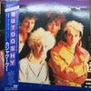 Kajagoogoo - White Feathers (Vinyl, LP, Album) Very Good Plus (VG+) / Very Good Plus (VG+)