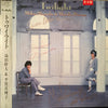 Mikio Masuda - Twilight (LP, Album, Promo) - Very Good Plus (VG+) / Very Good Plus (VG+)
