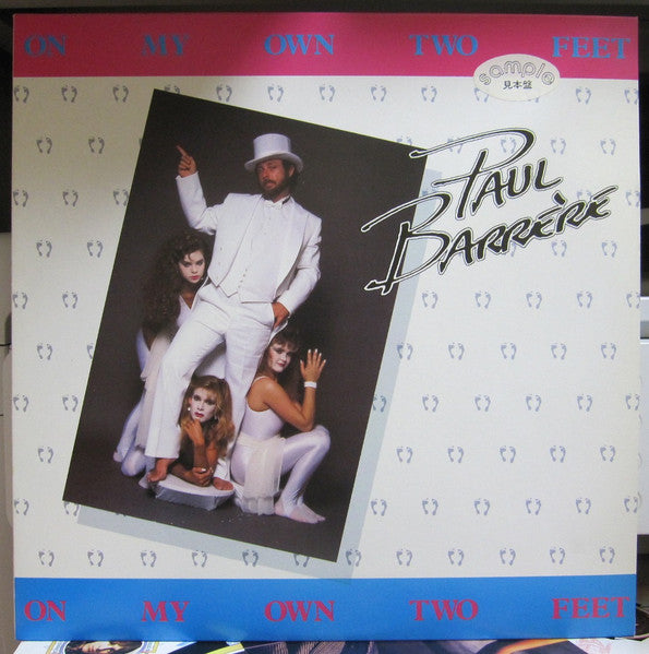 Release: On My Own Two Feet-Vinyl-Japan-1983-P-11363-26673944