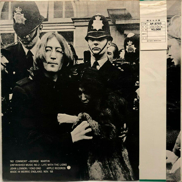 Unfinished Music No. 2: Life With The Lions