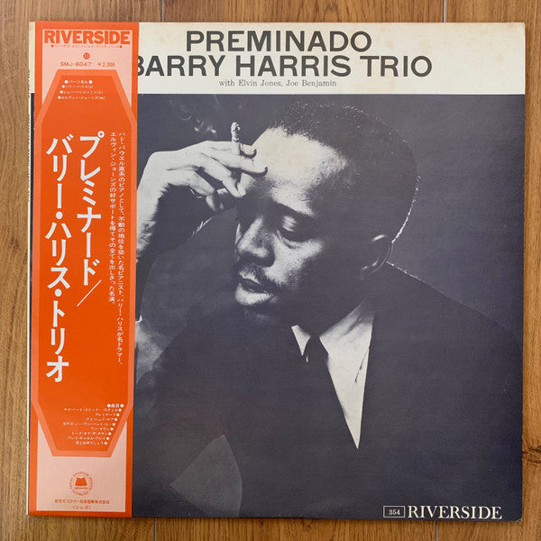 Release: Preminado-Vinyl-Japan-1974-SMJ-6047, SMJ-6047-21812152