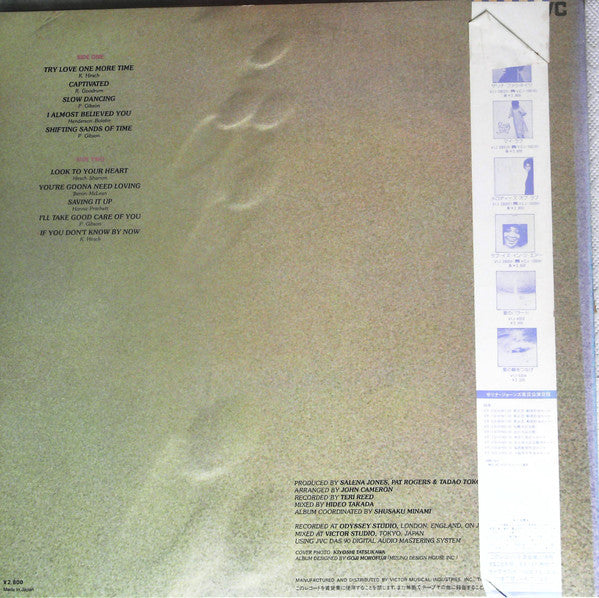 Shifting Sands Of Time