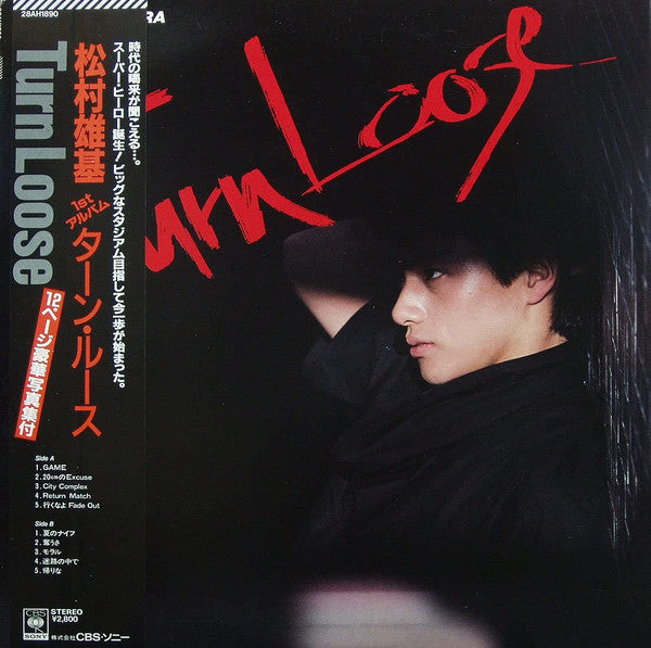 Master Release: Turn Loose by Yuki Matsumura