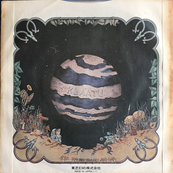 Master Release: Sub-Rosa Subway by Klaatu