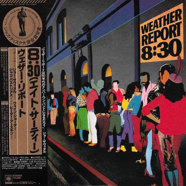 Release: 8:30-Vinyl-Japan-None-40AP 1640~41-13922564