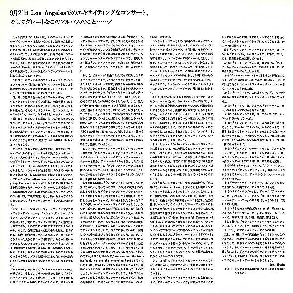 Greatest Hits Vol. 2