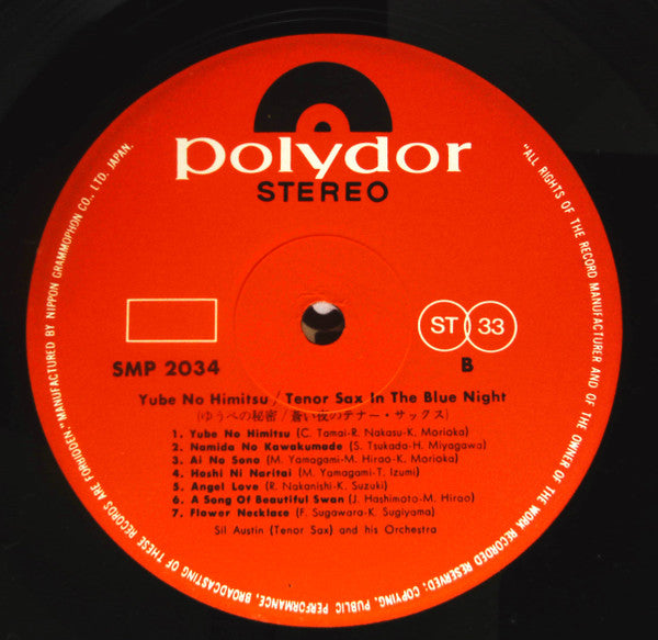 Yube No Himitsu / Tenor Sax In The Blue Night