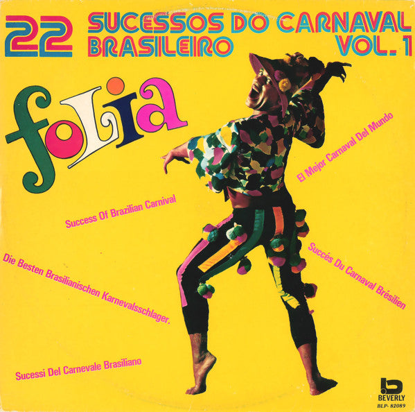 Release: Unknown Release-Vinyl-Brazil-1983-BLP-82089-16648023