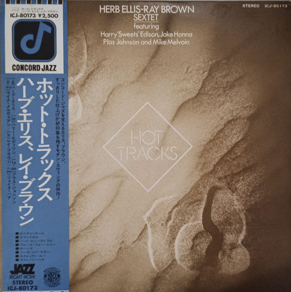 Master Release: Hot Tracks by Herb Ellis-Ray Brown Sextet