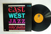 Duke Jordan - East And West Of Jazz (LP, Album, Reissue, Stereo) - Near Mint (NM or M-) / Very Good Plus (VG+)