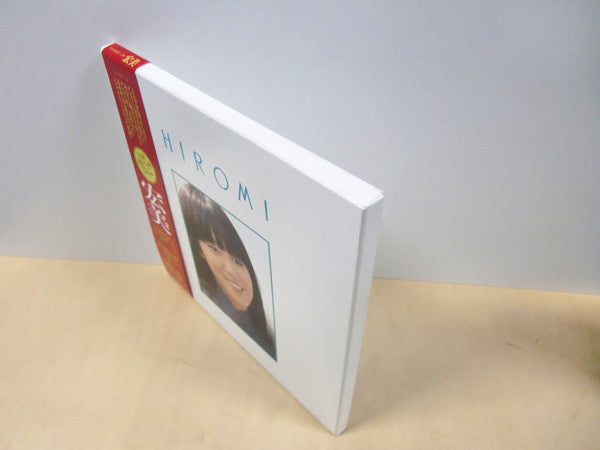 Release: Unknown Release-Box Set, Vinyl-Japan-1979-GX-5027～29-10854266