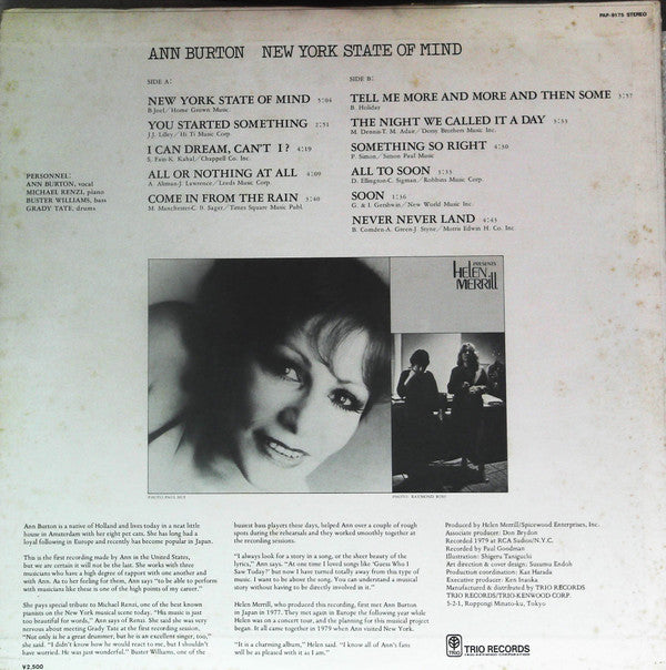 Release: New York State Of Mind-Vinyl-Japan-None-PAP-9175-14667625