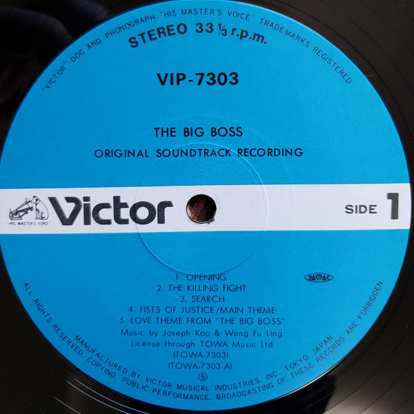 The Big Boss (Original Soundtrack Recording)
