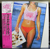 Wild Cherry - Only The Wild Survive (LP, Album, Promo) - Very Good Plus (VG+) / Very Good Plus (VG+)
