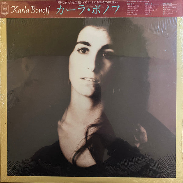 Karla Bonoff