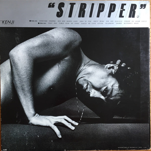 Stripper